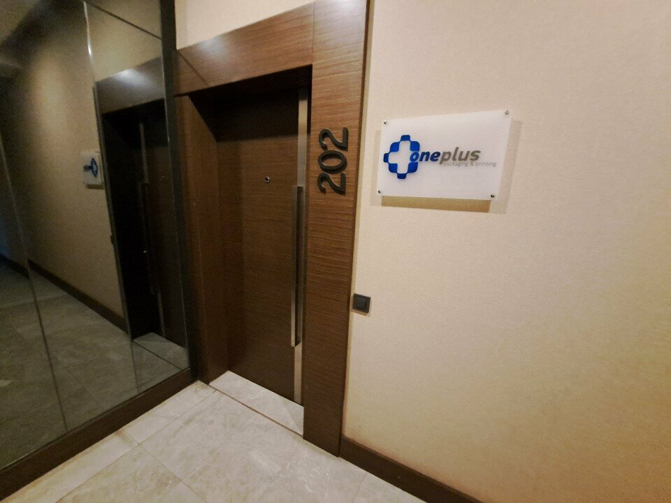 Packing materials Oneplus Packaging, Izmir, photo