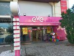 Eve (Antalya, Muratpaşa, Barınaklar Blv., 180B), perfume and cosmetics shop