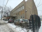 Federal Bailiffs Service (Svobodniy Lane, 2), alguaciles