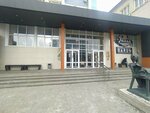 Beauty studio (Kommunisticheskaya Street, 35), training of masters for beauty salons
