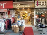 Fabriq Home (Istanbul, Gungoren, Guven Neighborhood, Menderes Avenue, 8) ، متجر الأقمشة