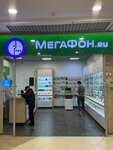 EnerGO (Zanevskiy Avenue, 67к3) ، تأجير أجهزة الشحن