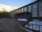 Музей средней общеобразовательной школы № 164 По страницам истории Ленинграда. Памяти А.Н. Косыгина (Kosygina Avenue, 28к3) ، متحف المدرسة