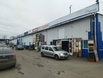 Родина (Simferopolskoye Highway, вл9с9), revestimientos para el suelo