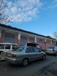 Industrial Kitchen Equipment Import Export (İstanbul, Rami Kışla Cad., 91), industrial refrigeration equipment
