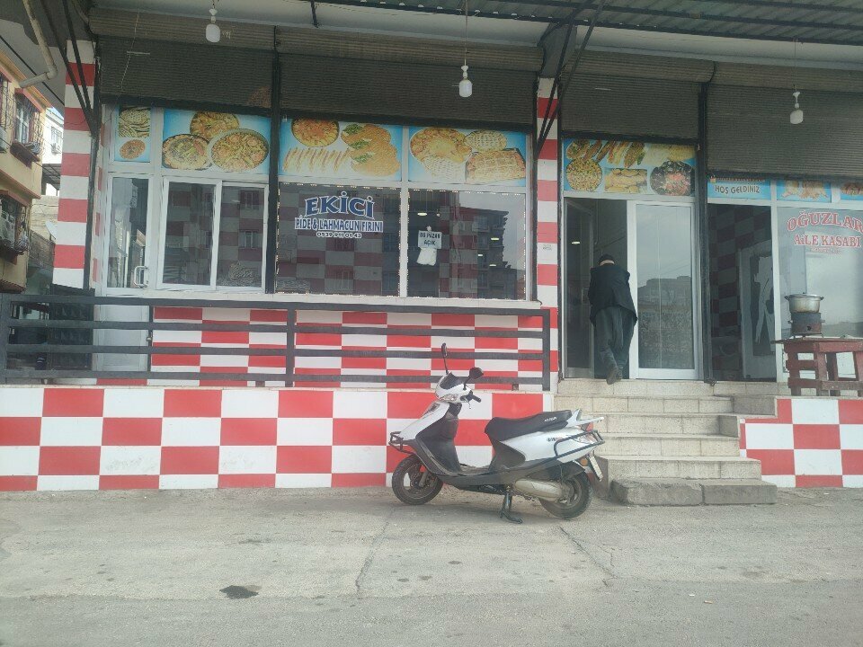 Cafe Oğuzlar Pide ve Lahmacun Fırını, Gaziantep, photo