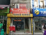Chen Mobile Phone Technical Service (Istanbul, Fatih, Aksaray Neighborhood, Inkilap Avenue, 21), reparación de teléfonos