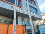 Private Avcilar Basak Special Education and Rehabilitation Center (Istanbul, Avcilar, Firuzkoy Boulevard, 11A), children's сorrection сenter
