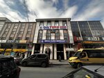 Sefakoy Mega Course Center (Istanbul, Kucukcekmece, Fevzi Cakmak Neighborhood, Ahmet Kocabiyik Street, 4), educational center