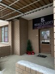 Beauty Loft (Promishlennaya Street, 4), beauty salon
