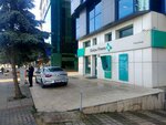 Türkiye Finans Kozyatağı Branch (İstanbul, Kadikoy, İnönü Cad., 94A), banco