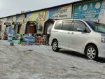 Opt-produkt. krg (Vasiliy Molokov Street, 104к4) ، محل بقالة