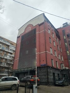 Виасат Глобал (Россия, Москва, Зоологическая ул., 1, стр. 1), телекомпания в Москве