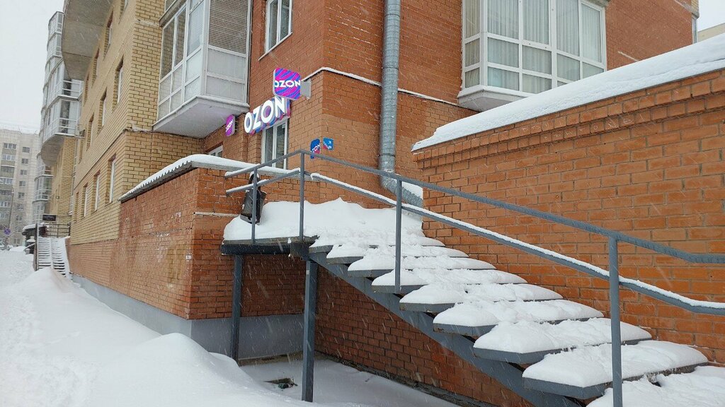 Hairdresser Julia Kireeva, Perm, photo