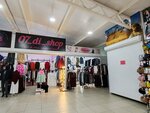 Модный шкаф, шоурум женской одежды (ulitsa Pacheva, 52), tienda de ropa