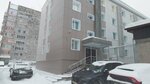 Специалист по недвижимости (Ovchinnikova Street, 10) ، إدارة الممتلكات
