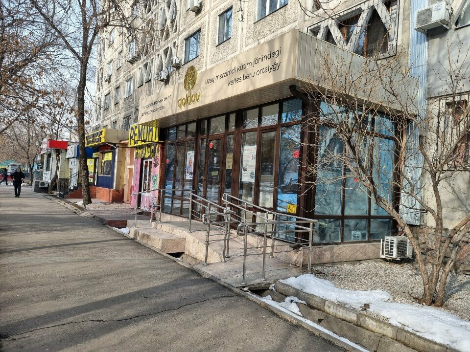 Microfinance institution DM, Almaty, photo