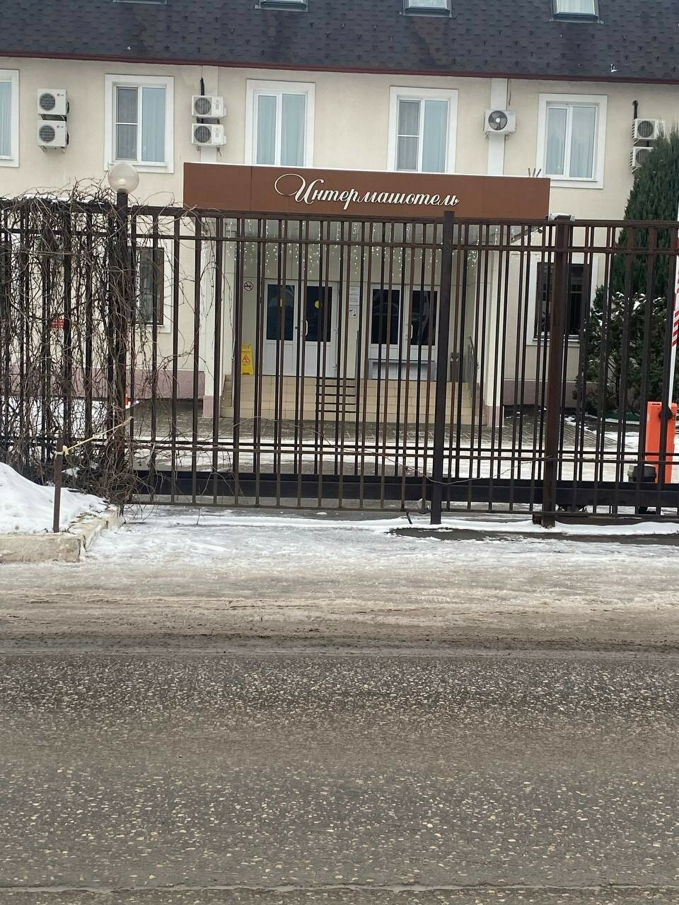 Фото Интермашотель