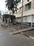 Фонд Жилищного финансирования (Marksistskaya Street, 22с1) ، استشارة مالية
