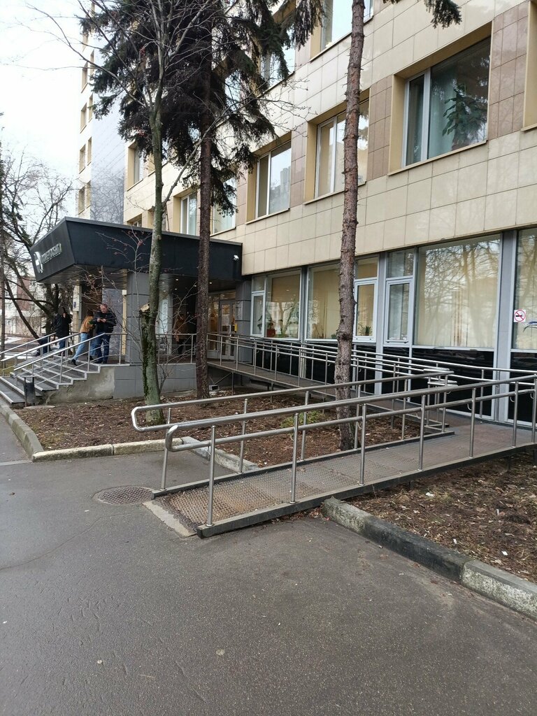 Financial consulting Фонд Жилищного финансирования, Moscow, photo