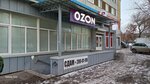 Колпаки колёсные (Metallurgov Avenue, 20А), auto parts and auto goods store
