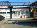 Gencpar Automotive Auto Spare Parts Accessories (Konya, Selcuklu, Fatih Neighborhood, Flowery Street, 6), auto parts and auto goods store