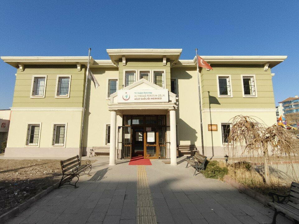 Ambulatorio, centro de salud, centro médico Ankara Altindag Feridun Celik Family Health Center, , foto