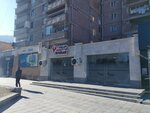 Fitness Club (Tigran Mets Avenue, 34/9-12) ، نادي اللياقة البدنية