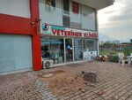 Turquoise Veterinary Clinic (Antalya, Konyaalti, Liman Neighborhood, 45th Street, 5A), clínica veterinaria