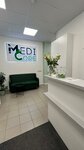 Medicore (Galaktionovskaya Street, 81), medical center, clinic