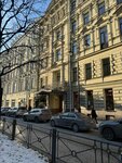 Cronwell Hospitality Group (Bolshaya Konyushennaya Street, 27), oficina de organización