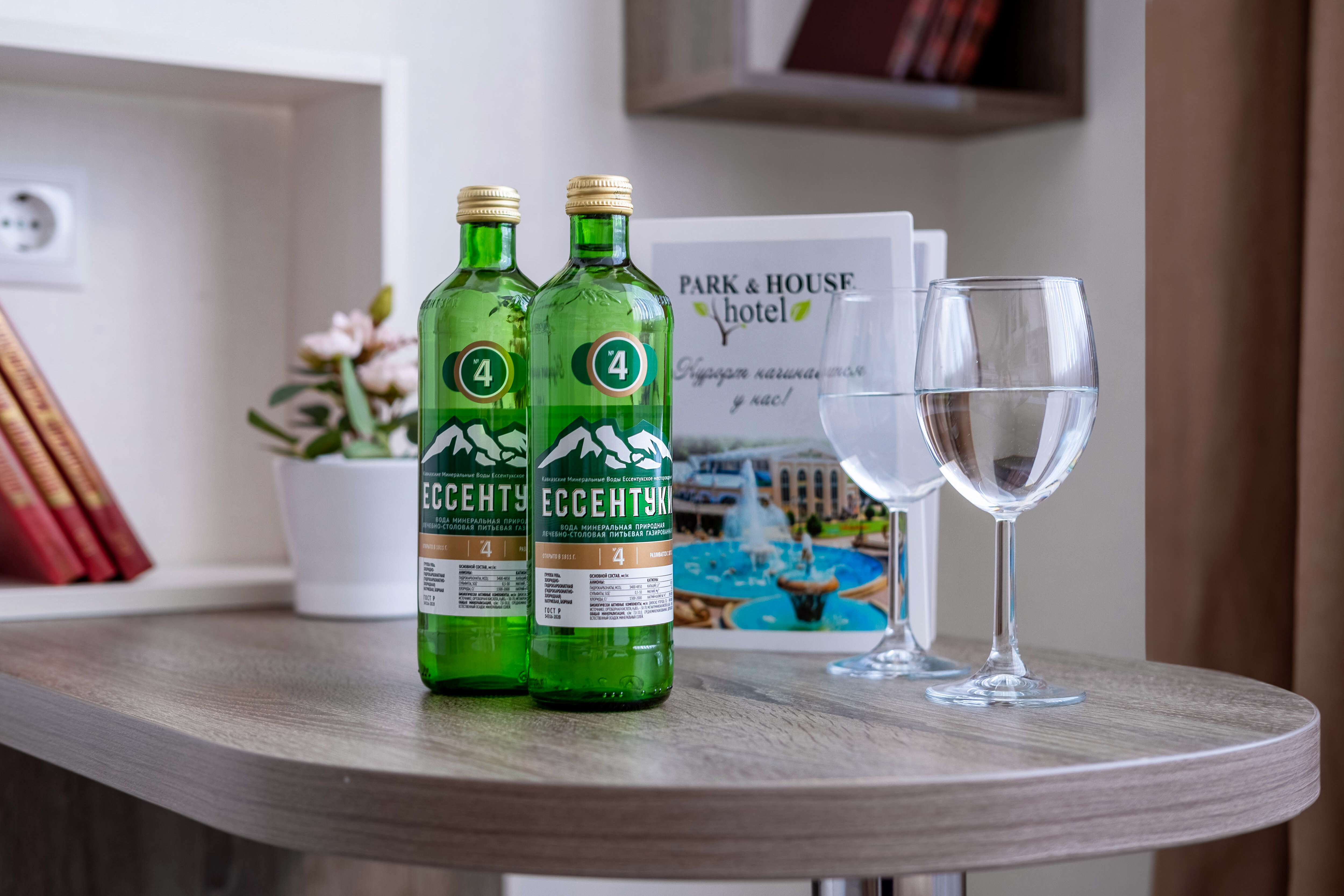 Фото Park & House Hotel