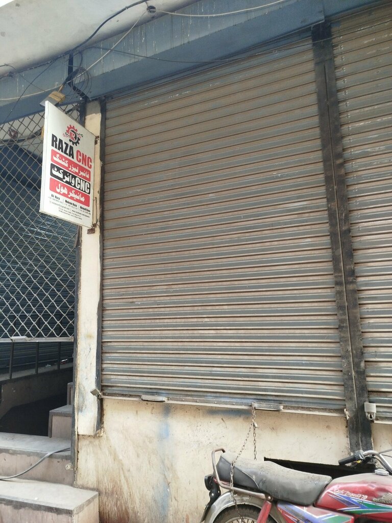 Aluminum, aluminum structures Raza Cng Lazer cuting shop, Lahore, photo
