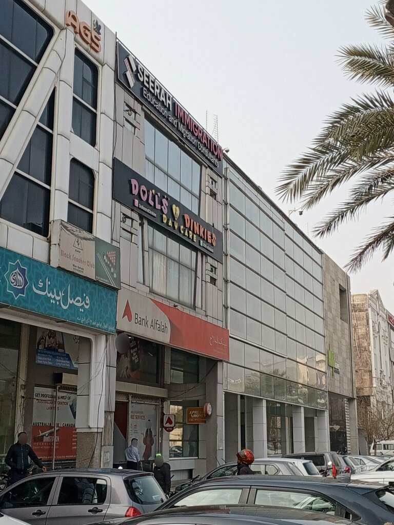 Kindergarten, nursery Dolls & Dinkies Daycare, Lahore, photo