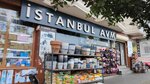 Istanbul Shopping Mall (Istanbul, Esenyurt, Gazi Avenue, 36B) ، أدوات منزلية
