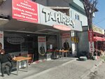 Tahirbey Vitamin Etliekmek (Konya, Karatay, Kucuk Kumkopru Avenue, 279), cafetería