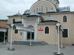 Gezderi Hazreti Ebubekir Mosque (İstanbul, Esenyurt, Akçaburgaz Mah., Osman Gazi Cad., 3), mosque