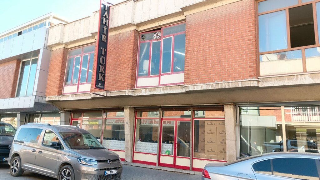 Shoe company Tahir Türk, Konya, photo