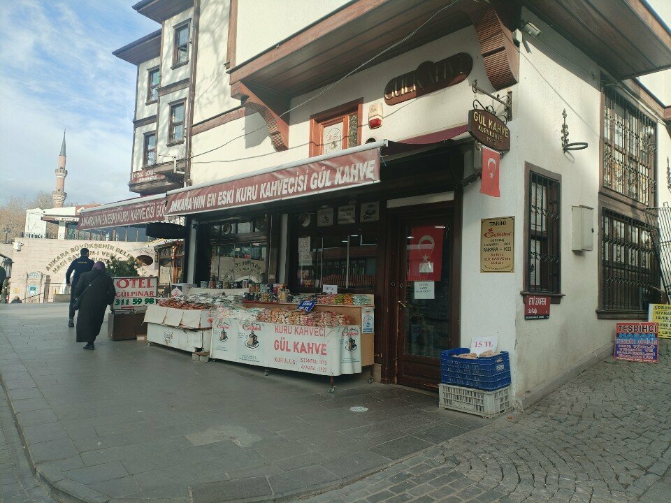 Магазин кофе Gül Coffee Shop, Анкара, фото