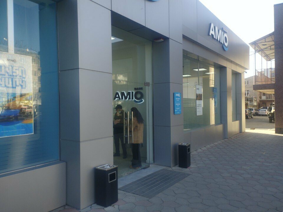 ATM Amio, Vanadzor, photo