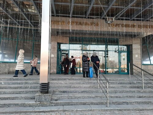 Түлкі құйрығы порно