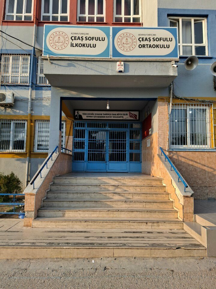 Primary school Ceas Sofulu middle School, Adana, photo