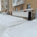 Alpha-Star (Berdibek Soqpaqbaev kóshesi, 20), sistemas contra incendios