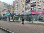 Бель Бразьер (Andropova Street, 69), lingerie and swimwear shop