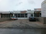 Urgan Kardesler (Konya, Selcuklu, Fatih Neighborhood, Bozkoy Street, 12), car service, auto repair