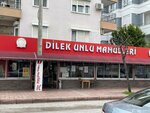 Dilek Bakery Products Cafe (Antalya, Konyaalti, Toroslar Street, 34) ، مقهى