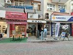 Kral Boutique (Izmir, Karsiyaka District, Donanmaci Neighborhood, Huseyin Caglayan Street, 19), clothing store