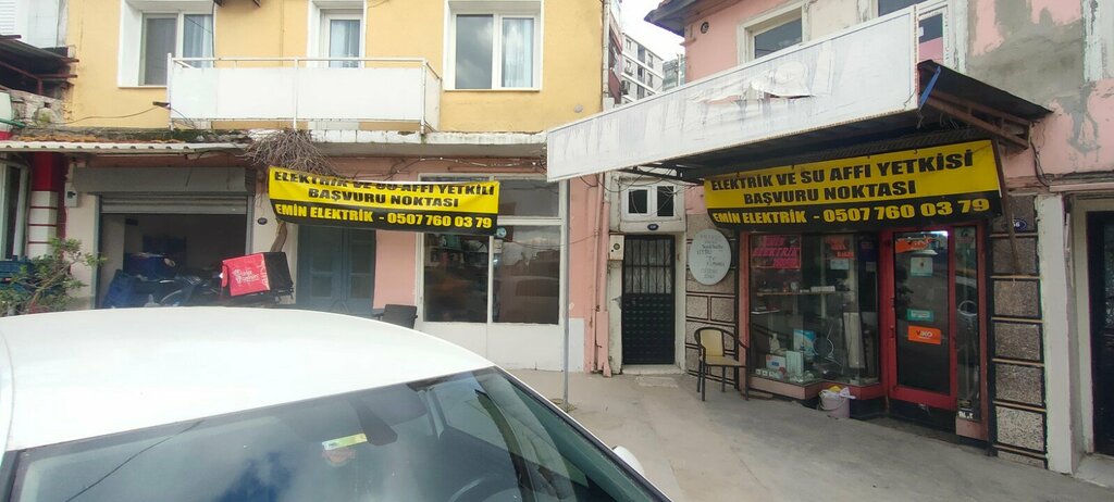 Electronic goods store Emin Elektrik, Izmir, photo