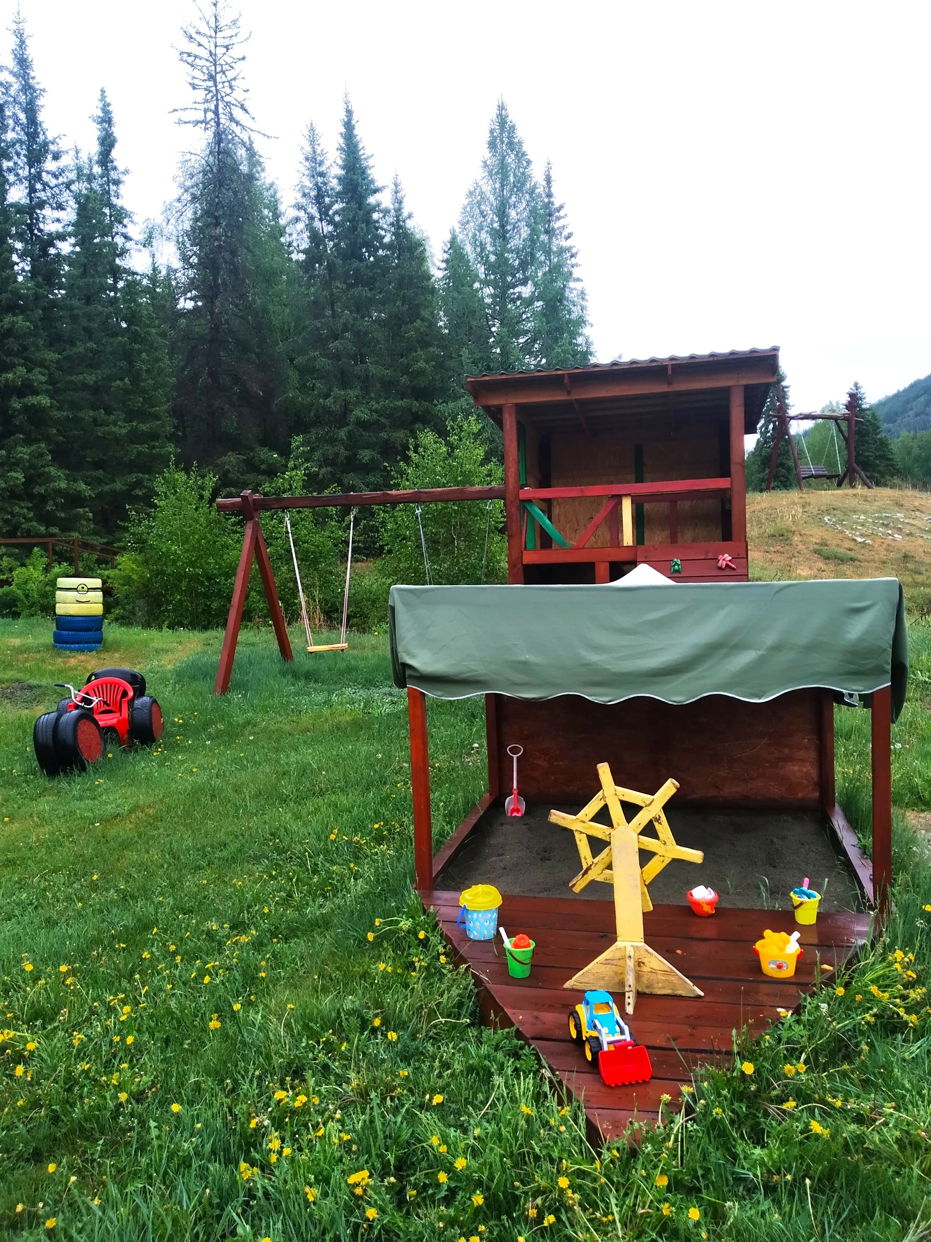 Фото Катанда