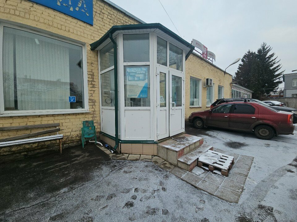 Electrical products Stt, Orel, photo